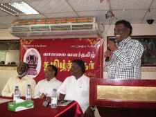 துபாயில் த‌மிழ்ப் புத்தாண்டு சிற‌ப்புக் க‌விய‌ர‌ங்க‌ம்