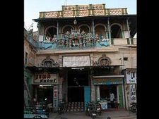 நித்தியானந்தாவை மதுரை ஆதீனமாக நியமித்ததற்கு எதிர்ப்பு- இந்து அமைப்புகள் போராட்டத்தால் பதற்றம்