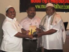 துபாயில் வஹியாய் வந்த வசந்தம் நூல் வெளியீடு