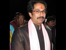 பீகாரிகள் மும்பையில் நுழைய 