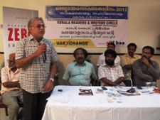 துபாயில் உலக எழுத்தறிவு தின சிறப்பு கருத்தரங்கம்