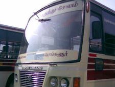 காவிரி நீர் விவகாரம்: ஓசூரிலிருந்து கர்நாடகத்துக்கு பேருந்துகள் இயக்கப்படுவது நிறுத்தம்