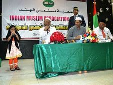 துபாயில் மீலாத் குவிஸ் போட்டி: கலக்கிய குட்டீஸ்