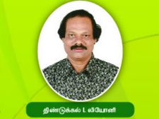 நாளை துபாயில் லியோனி தலைமையில் சிறப்பு நகைச்சுவை பட்டிமன்றம்