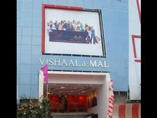 தாக்குதல் அபாயம் - கார்த்தி சிதம்பரத்திற்குச் சொந்தமான மதுரை மாலில் போலீஸ் குவிப்பு