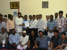 துபாயில் நடந்த முஸ்லீம் லீக் நினைவு நாள் கருத்தரங்கம்: ஏப். 2ல் தமிழகத்தில் பேரணி