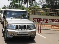 ஸ்டெர்லைட் ஆலையில் நிபுணர் குழு ஆய்வு- ஏப். 29ல் தீர்ப்பு