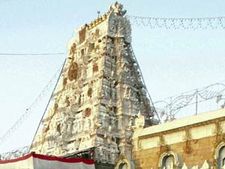 திருப்பதி ஏழுமலையானுக்கு 4143 ஏக்கர் நிலம் சொந்தம்... தனி டிரஸ்ட் உருவாகிறது.