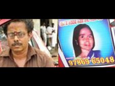 எங்கிருக்கிறாய் என் தாயே?... ஊர்  ஊராக தேடி அலையும் மகன்!