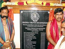 குமரியில் வெங்கடாஜலபதி கோயில்: பூமி பூஜை விழாவில் பக்தர்கள் பங்கேற்பு