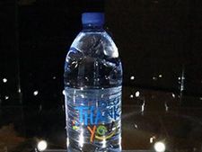 ஒன்றரை லிட்டர்  ‘அபூர்வ’ வாட்டர் பாட்டில் ஏலம்: லட்ச ரூபாயையும் தாண்டி சாதனை