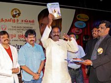 துபாயில் வைரமுத்துவின் 'பொன்மாலைப் பொழுது' 