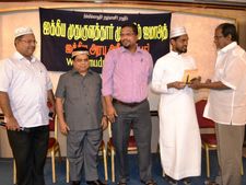 துபாயில் ஐக்கிய முதுகுளத்தூர் முஸ்லிம் ஜமாஅத்தின் இஃப்தார் நிகழ்ச்சி
