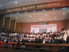 கோவையில் நடந்த அமைதித் திருவிழா