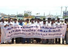 மணல் குவாரி மோசடி... விரைவில் அரசிடம் அறிக்கை சமர்ப்பிப்பு