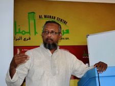 துபாயில் அரபி மொழியினை புரிந்துகொள்ள உதவும் பயிற்சி வகுப்பு