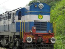 சென்னை சென்ட்ரல்- நாகர்கோவில் சிறப்பு ரயில்