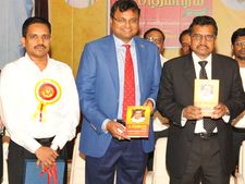துபாயில் கோலாகலமாக நடந்த 'ப.சிதம்பரம் ஒரு பார்வை' நூல் வெளியீடு