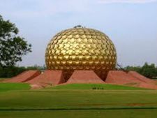 அரவிந்தர் ஆசிரமம் மீது புகார்: விசாரணையை தொடங்கியது கமிஷன்!