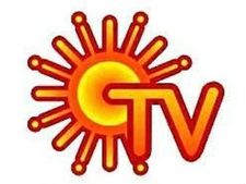 தவறான செய்தி - சிங்கப்பூர் அரசிடம் மன்னிப்பு கேட்டது சன் டிவி!