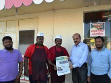 உம்முல் குவைனில் பிறைமேடை மாதம் இருமுறை அறிமுக நிகழ்ச்சி