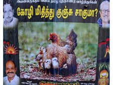 ''டோன்ட் வொர்ரி''... திமுக தலைமையை கூர் பார்த்த அழகிரி போஸ்டர்கள்.. !