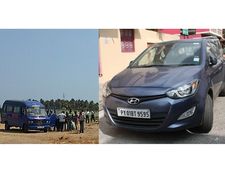 நாராயணசாமி காருக்கு அடியில் வெடிகுண்டு... புதுச்சேரியில் பந்த்