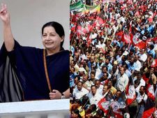கள்ளக்குறிச்சியில் 'அம்மா'....?