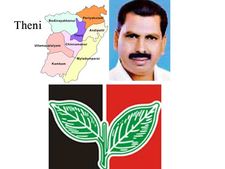 ஓ.பன்னீர்செல்வத்தின் லாபியை மீறி வேட்பாளரான தேனி பார்த்திபன் 