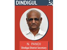 திண்டுக்கல் சிபிஎம் வேட்பாளர் என்.பாண்டி