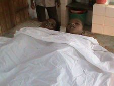  கரூரில் காவிரியில் மூழ்கி ஈரோட்டை சேர்ந்த 2 சிறுவர்கள்  பலி