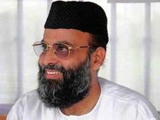 பெங்களூர் தொடர் குண்டுவெடிப்பு வழக்கில் மதானிக்கு ஜாமீன்