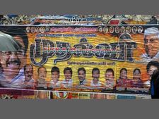 தமிழகத்தில் மேலும் இரு முதலமைச்சர்கள் 