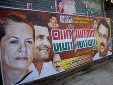 ”காங்கிரஸ் கட்சியை யாராலும் அழிக்க முடியாது” – மதுரையில் இளங்கோவன் ஆவேசம்!