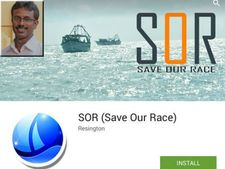 மீனவர்கள் கடல் எல்லையை தாண்டினால் எச்சரிக்கும் புதிய செல்போன் 