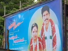 வடிவேலு மகன் திருமணத்தில் பரபரப்பு.. மணப்பெண் மைனர் என்ற தகவலால் விசாரணைக்கு வந்த போலீஸ்!