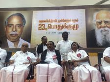 மக்கள் நலன் விரோத மோடி அரசு.. தூத்துக்குடி மதிமுக பொதுக்குழுவில் கடும் தாக்கு!