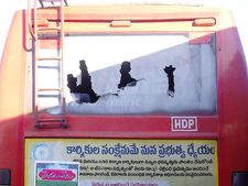 வேலூரிலிருந்து ஆந்திரா செல்லும் பஸ்கள் நிறுத்தம்.. பயணிகள் அவதி