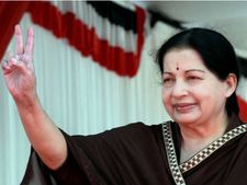 அய்.. அயயே.. இது என்ன கலாட்டா????!!!
