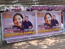 நீதி நிலைத்தது, தர்மம் வென்றது.. ஜெ. விடுதலையை போஸ்டர் அடித்து கொண்டாடும் தீயணைப்பு துறை