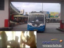  பெங்களூரில் அரசு பஸ்சில் 