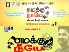 அவருக்கு 