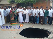 கரூரில் நட்ட  நடு ரோட்டில் 