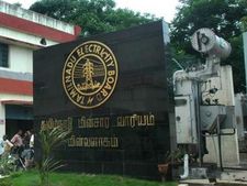 மழை வெள்ளம் எதிரொலி - 4 மாவட்டங்களில் மின்கட்டணம் செலுத்த அவகாசம் நீ்ட்டிப்பு