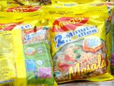 மைசூரில் லேபில் 
