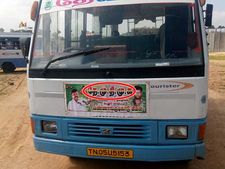 விஜயகாந்த் எப்ப கட்சிப் பேரை 