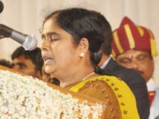 என்ன 