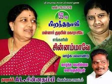 நீங்க தமிழ்நாட்டில் வசிப்பவரா.. அப்ப கண்டிப்பா இதையெல்லாம் பார்த்துதான் ஆகனும்!