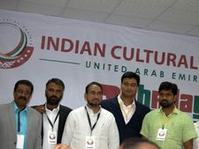 துபாயில் நடந்த இந்தியன் கல்ச்சுரல் சொசைட்டியின் 