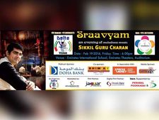 குருசரணின் “ஸ்ராவ்யம்” இசை நிகழ்ச்சி- துபாயில் இன்று மாலை நடைபெறுகிறது